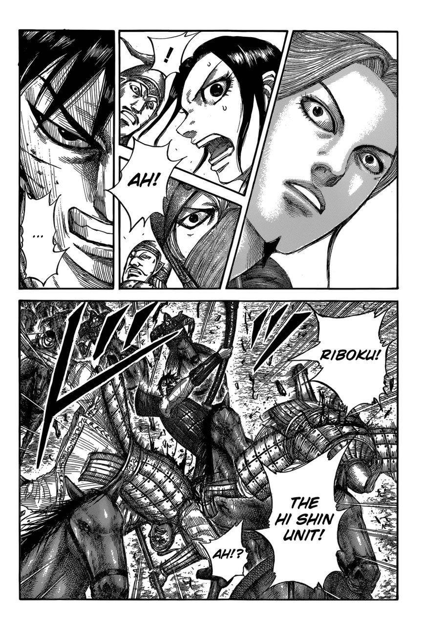 Kingdom Chapter 532 - Page 6 in English