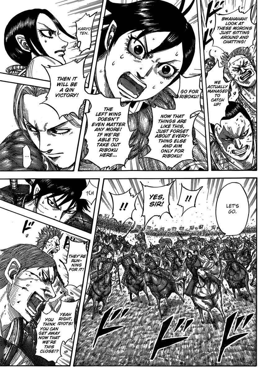Kingdom Chapter 532 - Page 7 in English