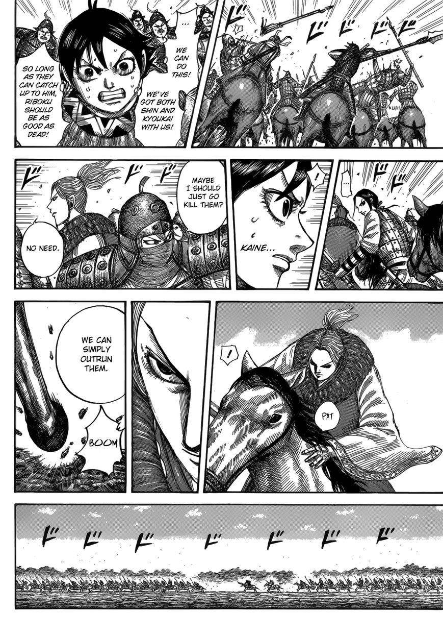 Kingdom Chapter 532 - Page 8 in English