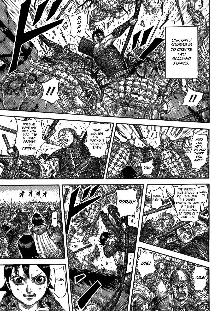 Kingdom Chapter 533 - Page 11 in English
