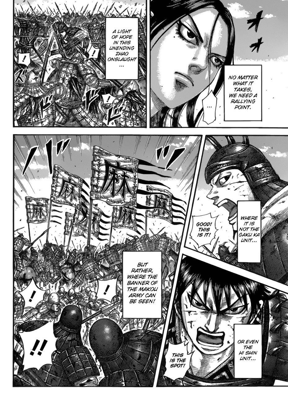 Kingdom Chapter 533 - Page 12 in English