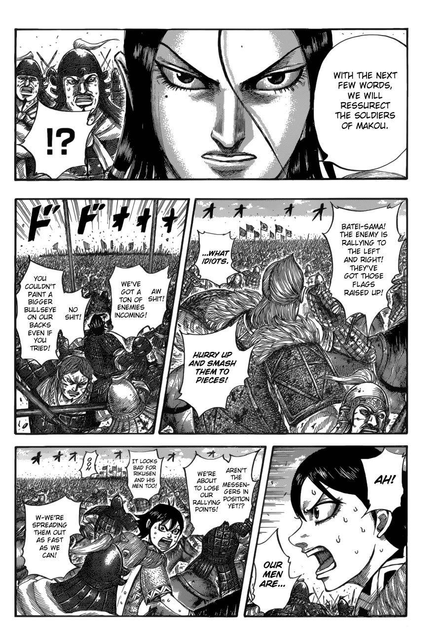 Kingdom Chapter 533 - Page 14 in English