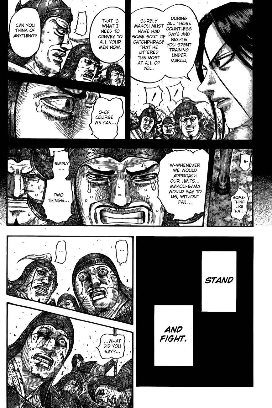Kingdom Chapter 533 - Page 16 in English