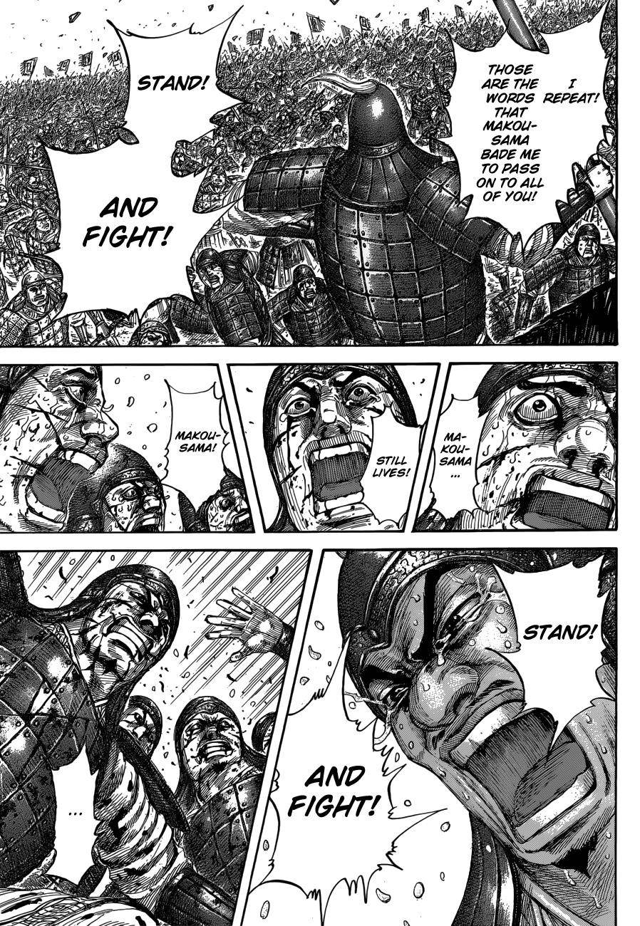 Kingdom Chapter 533 - Page 17 in English