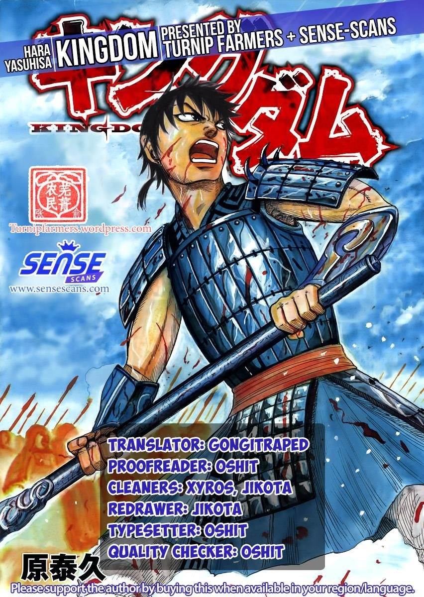 Kingdom Chapter 533 - Page 19 in English