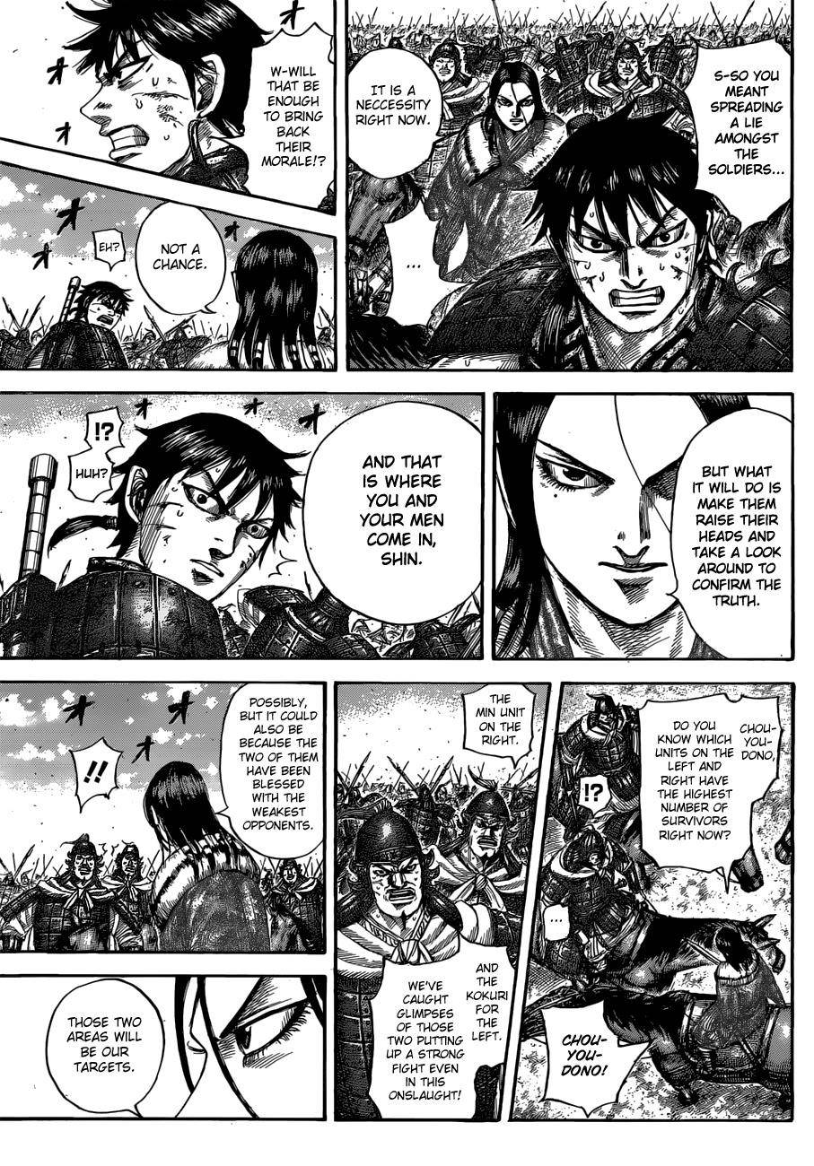 Kingdom Chapter 533 - Page 9 in English
