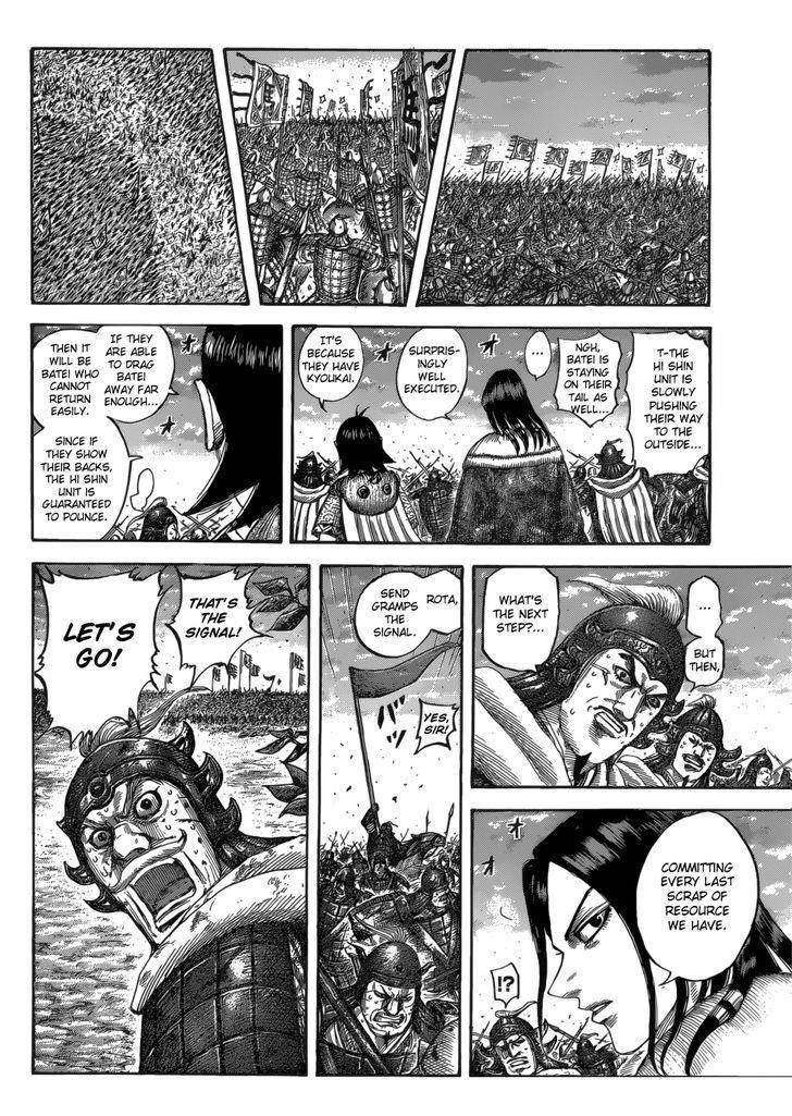 Kingdom Chapter 534 - Page 11 in English