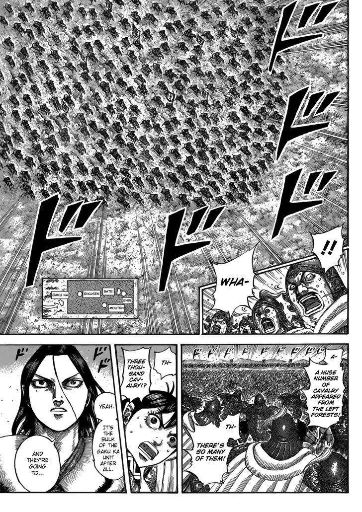Kingdom Chapter 534 - Page 12 in English