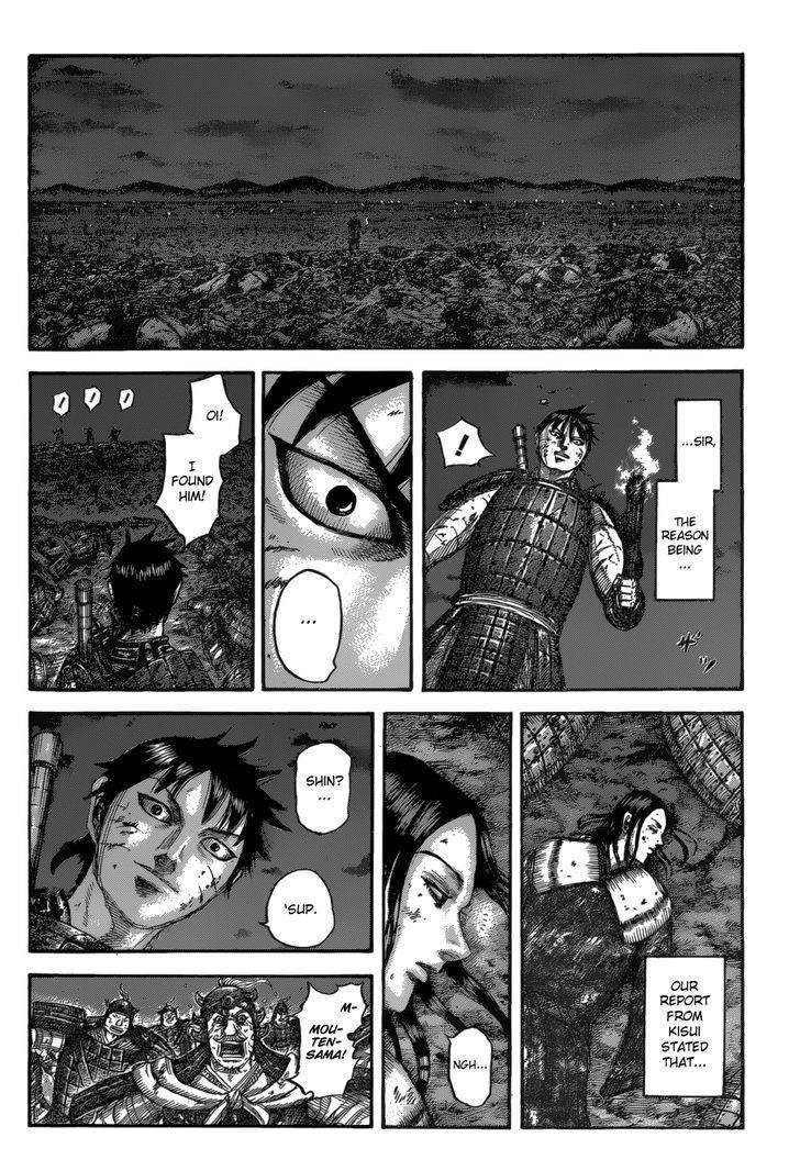 Kingdom Chapter 534 - Page 19 in English
