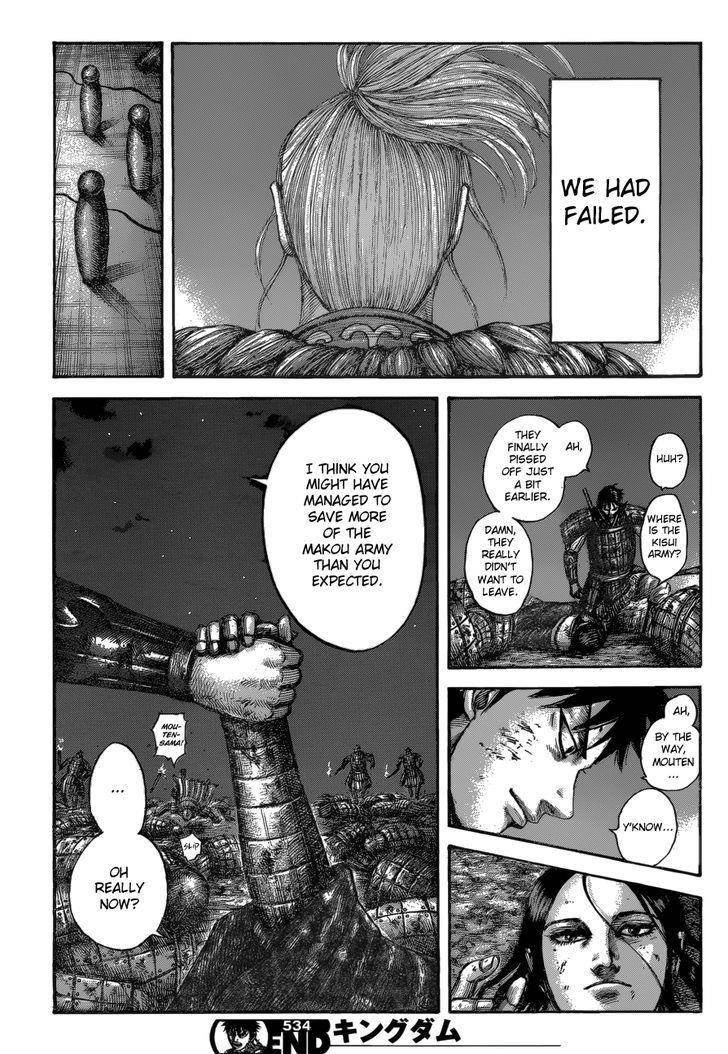 Kingdom Chapter 534 - Page 20 in English