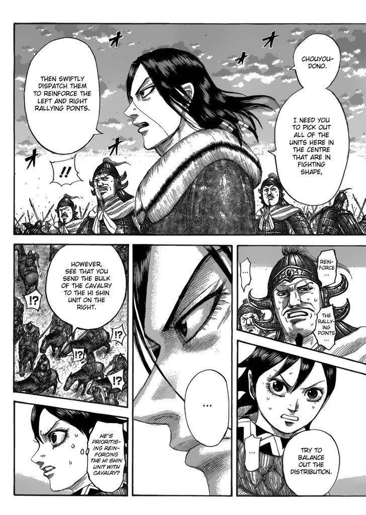 Kingdom Chapter 534 - Page 3 in English