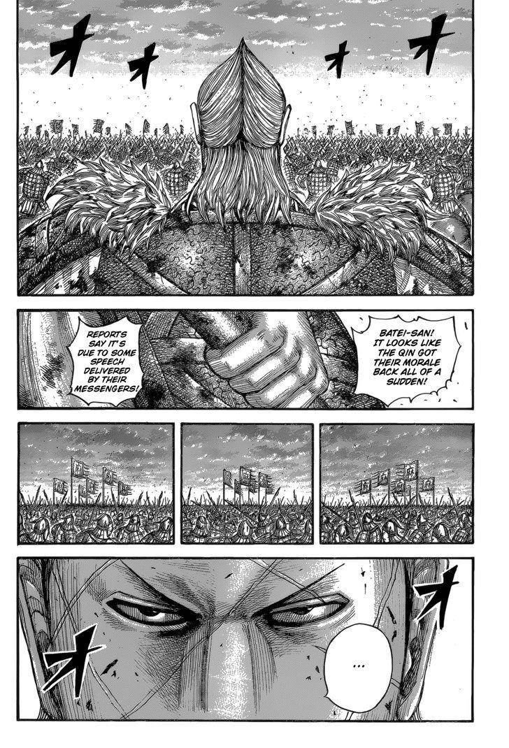 Kingdom Chapter 534 - Page 5 in English