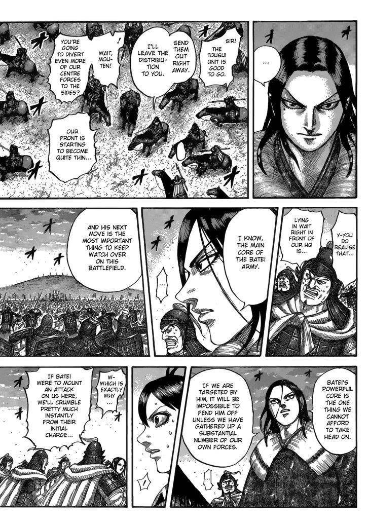 Kingdom Chapter 534 - Page 6 in English