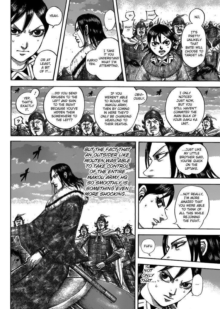 Kingdom Chapter 534 - Page 7 in English