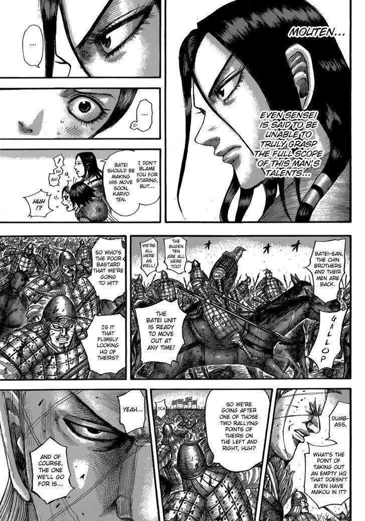 Kingdom Chapter 534 - Page 8 in English