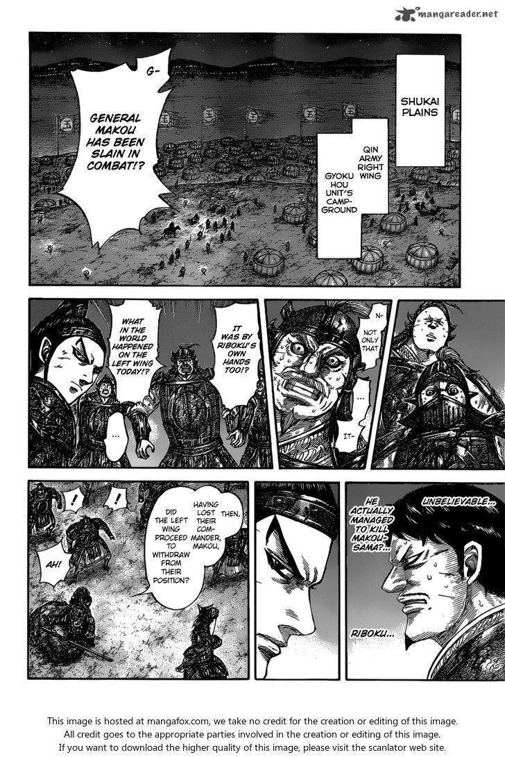 Kingdom Chapter 535 - Page 10 in English