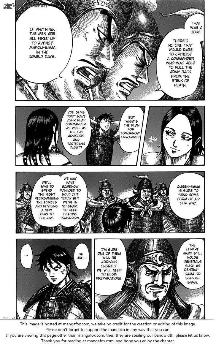 Kingdom Chapter 535 - Page 15 in English