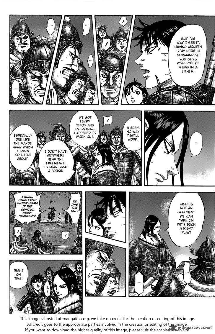 Kingdom Chapter 535 - Page 16 in English