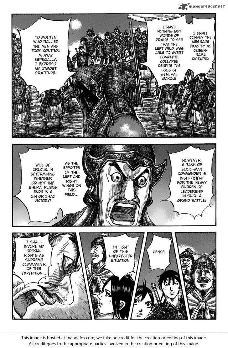 Kingdom Chapter 535 - Page 17 in English