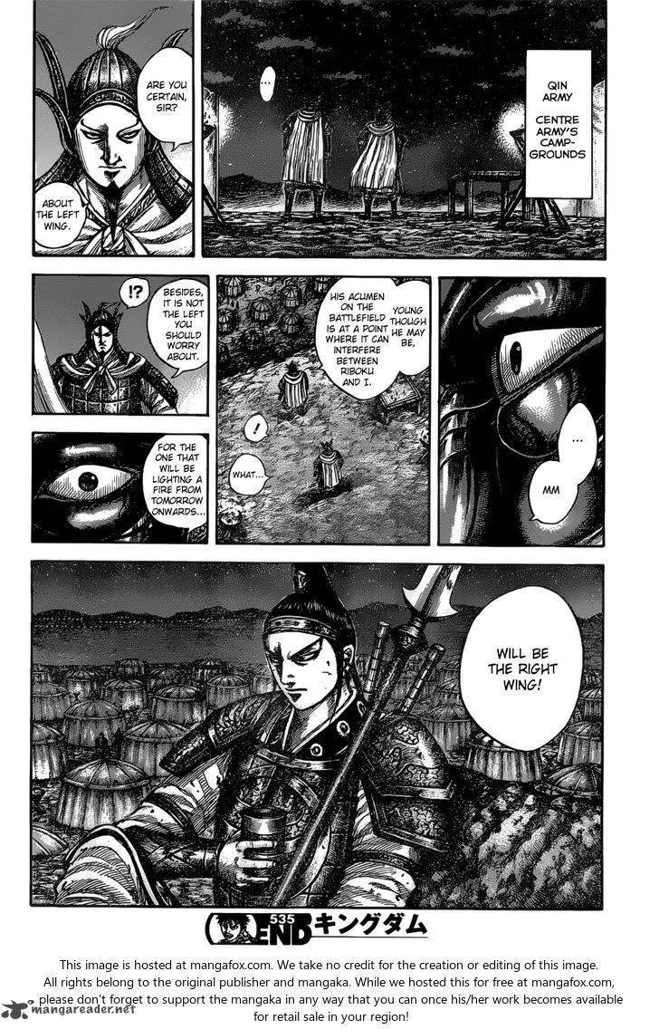 Kingdom Chapter 535 - Page 19 in English