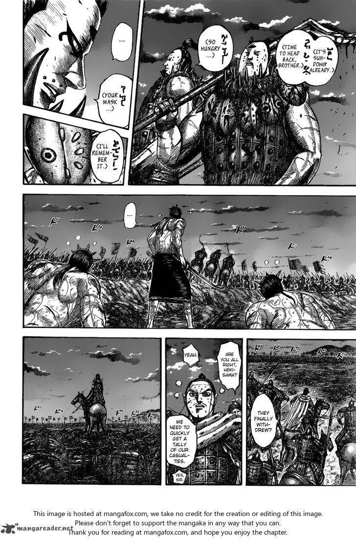 Kingdom Chapter 535 - Page 4 in English