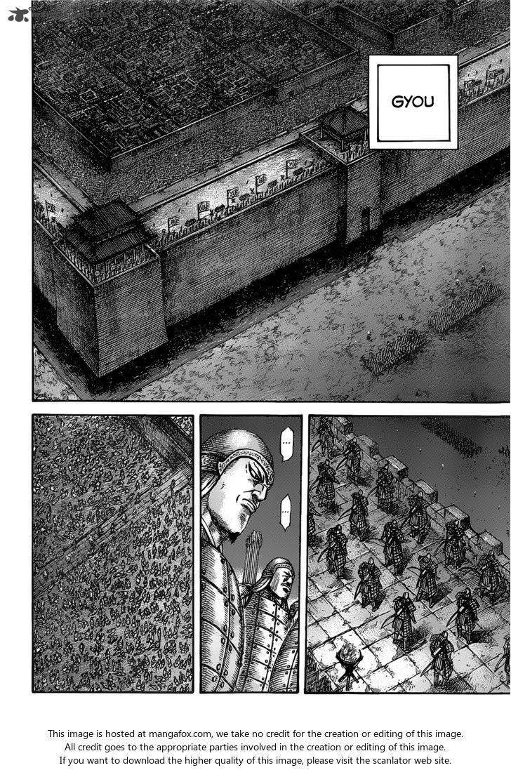 Kingdom Chapter 535 - Page 6 in English
