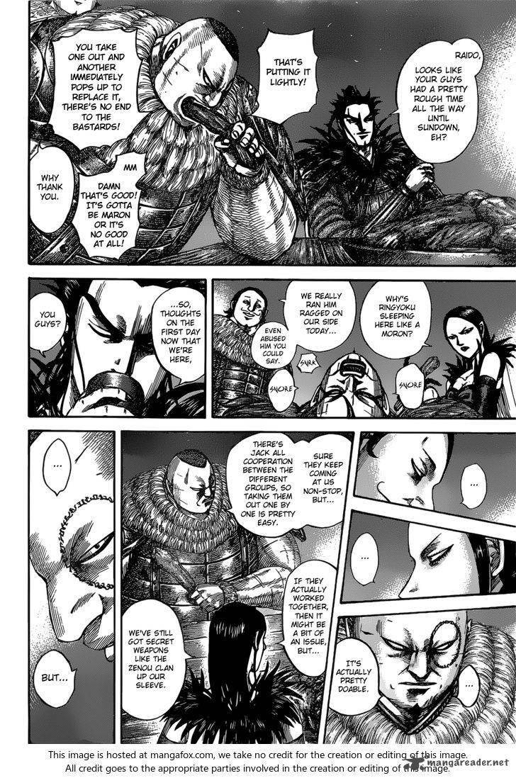 Kingdom Chapter 535 - Page 8 in English