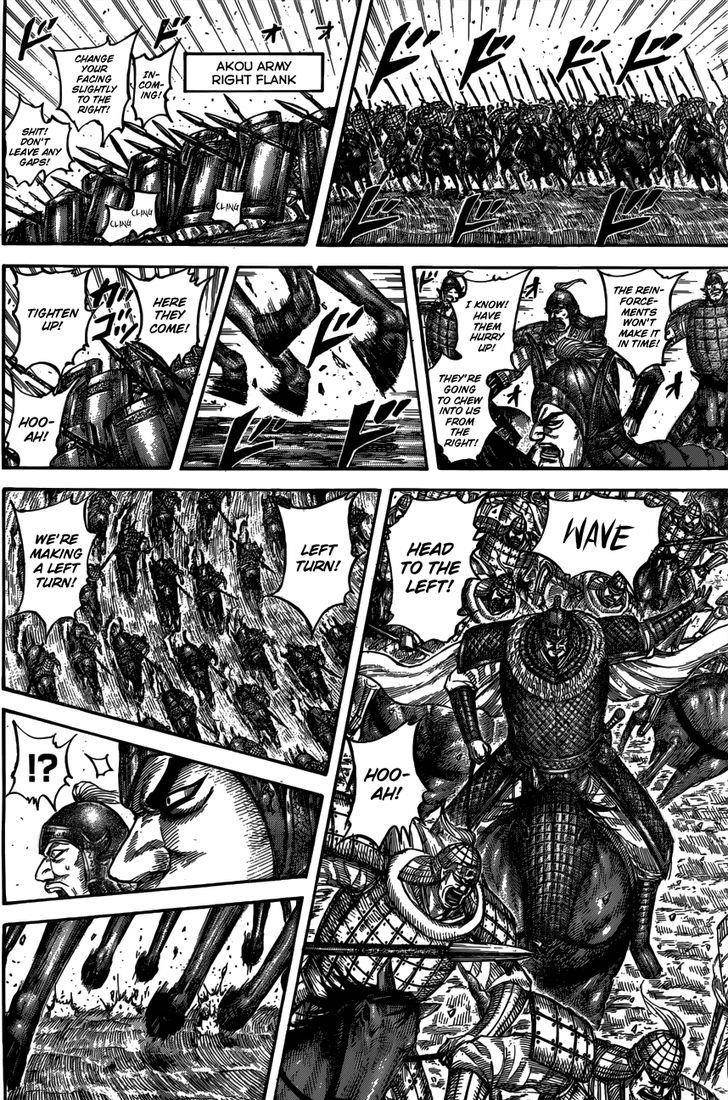 Kingdom Chapter 536 - Page 14 in English