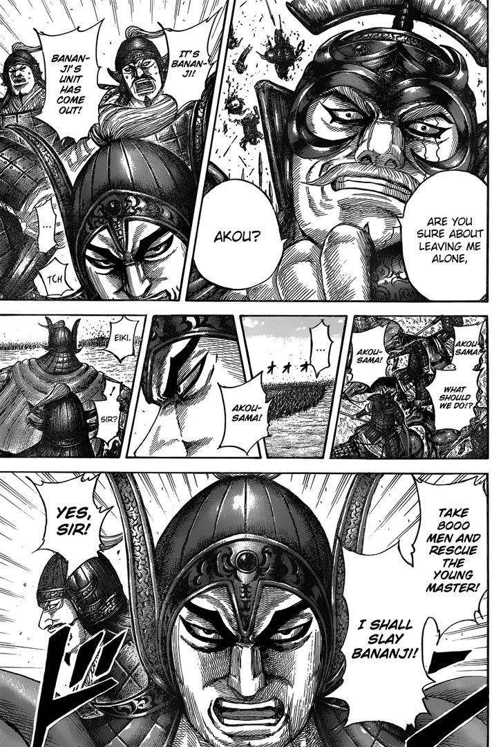 Kingdom Chapter 536 - Page 19 in English