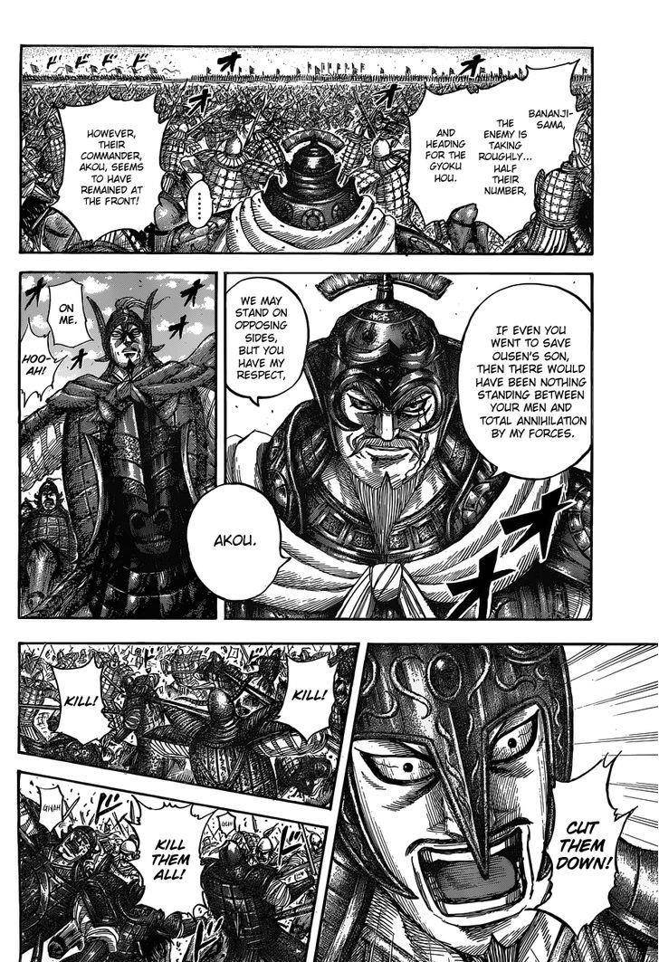 Kingdom Chapter 536 - Page 20 in English