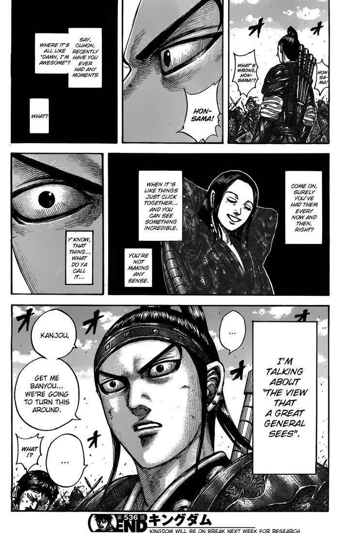 Kingdom Chapter 536 - Page 22 in English