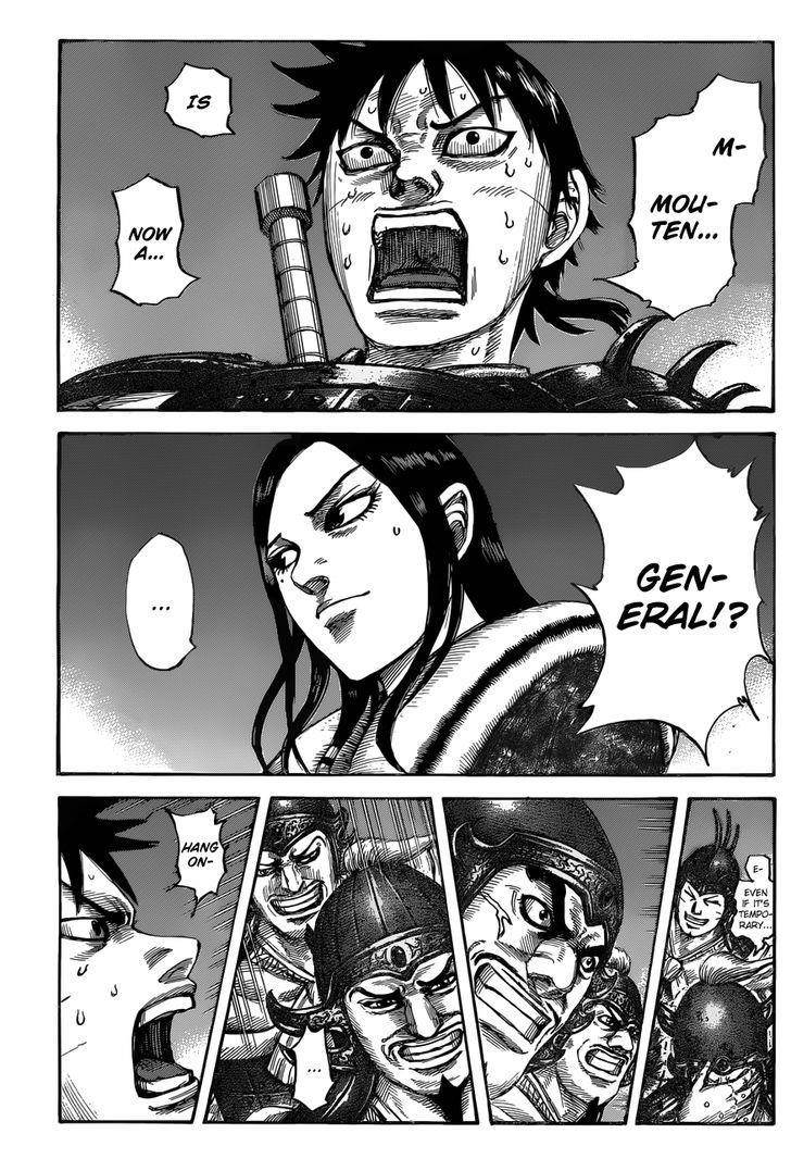 Kingdom Chapter 536 - Page 3 in English