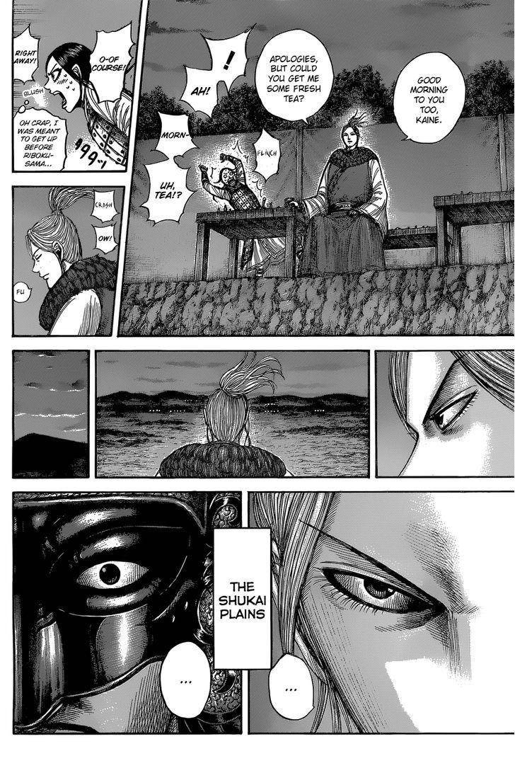 Kingdom Chapter 536 - Page 6 in English