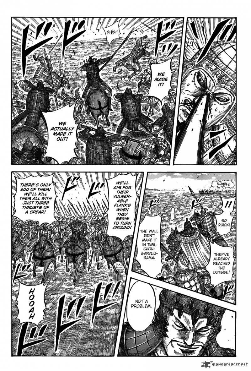 Kingdom Chapter 537 - Page 10 in English