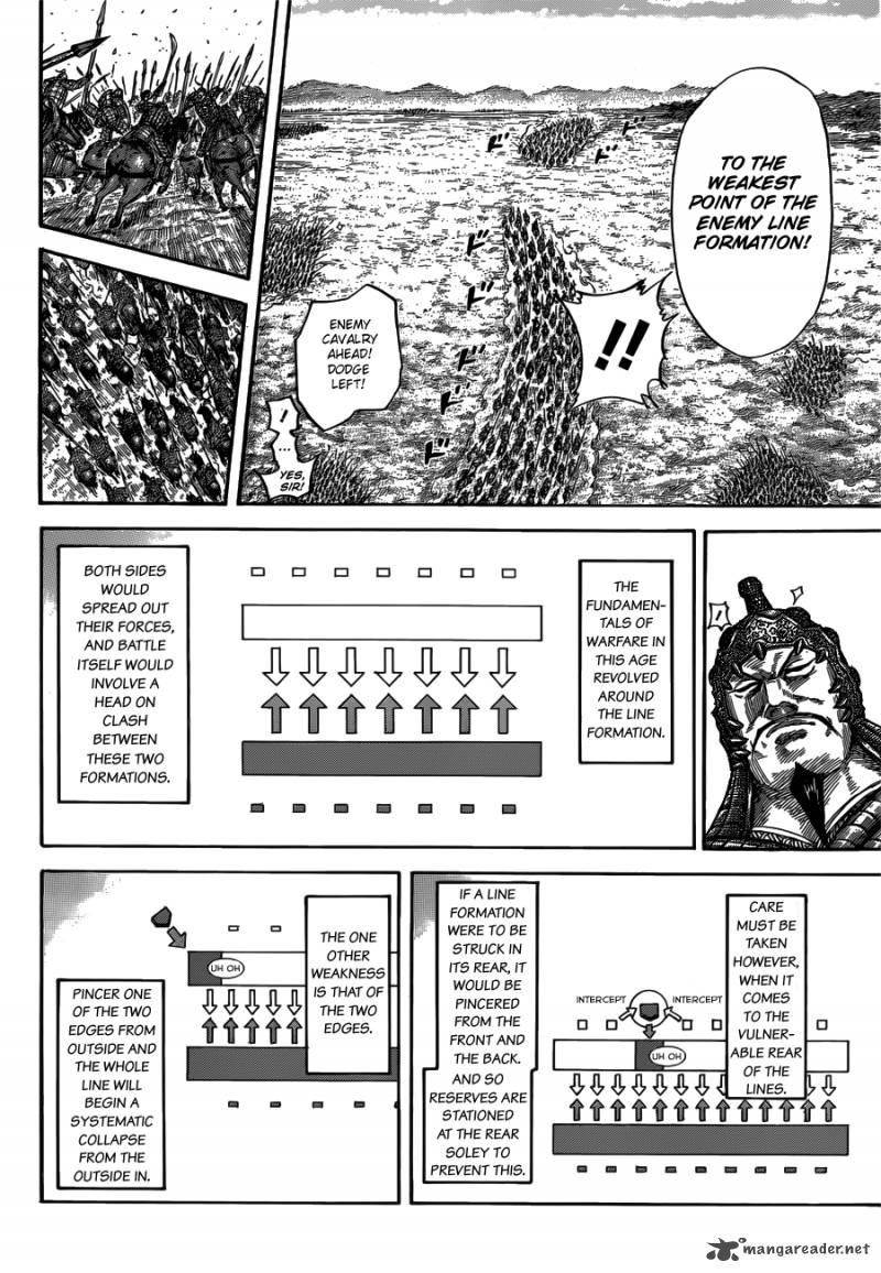 Kingdom Chapter 537 - Page 14 in English