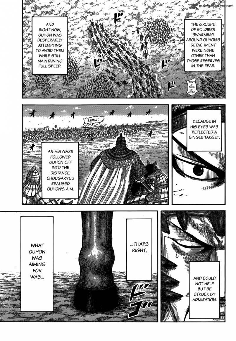 Kingdom Chapter 537 - Page 15 in English