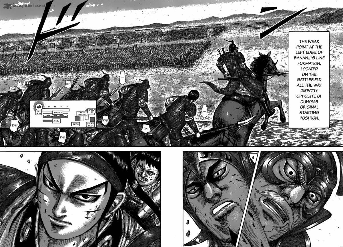 Kingdom Chapter 537 - Page 16 in English