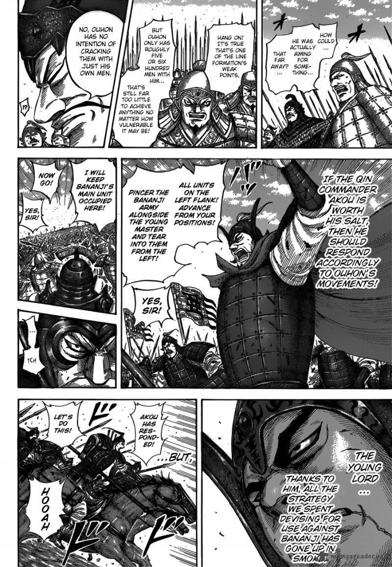 Kingdom Chapter 537 - Page 17 in English