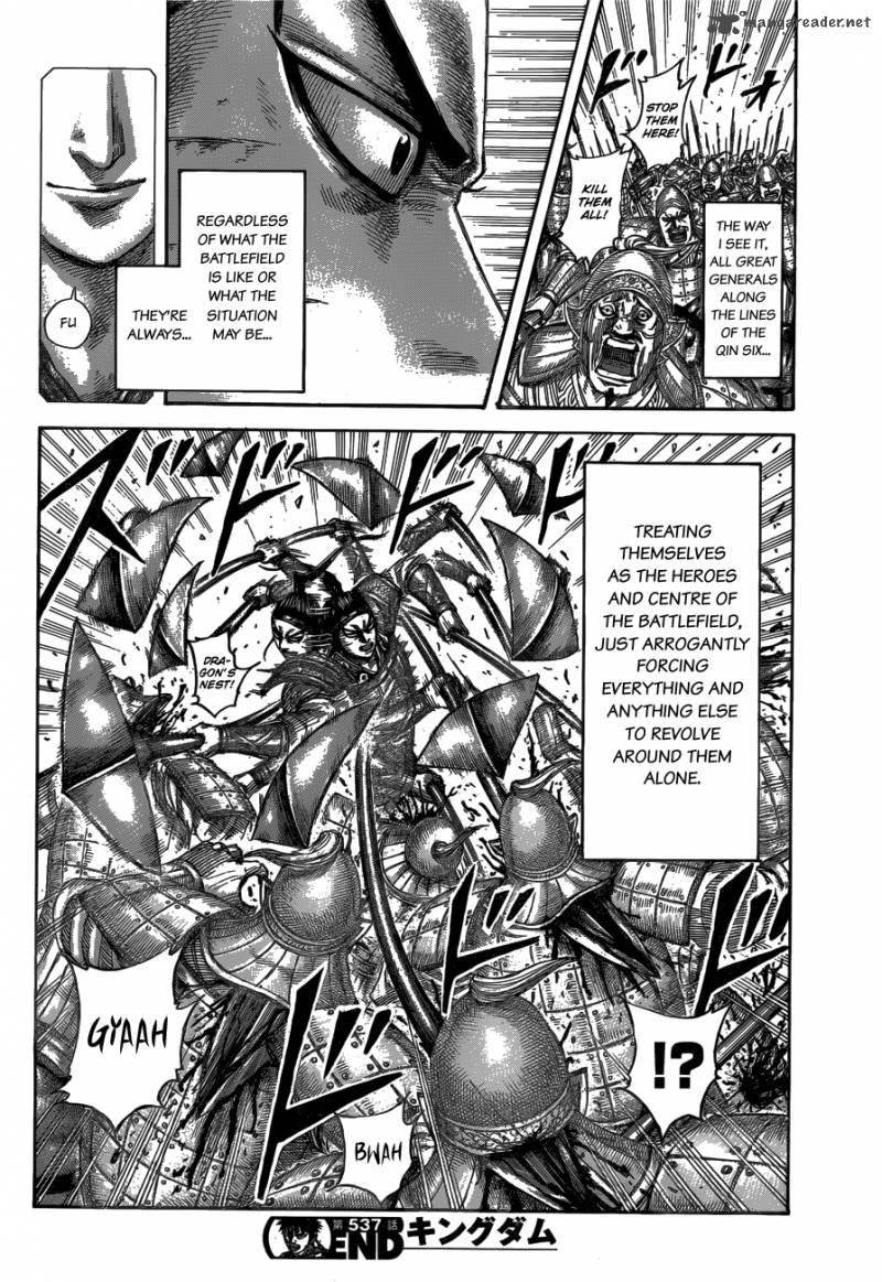 Kingdom Chapter 537 - Page 19 in English