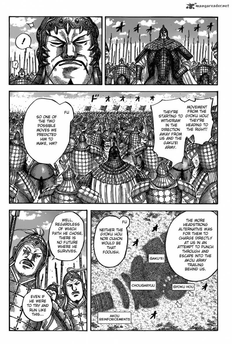 Kingdom Chapter 537 - Page 6 in English