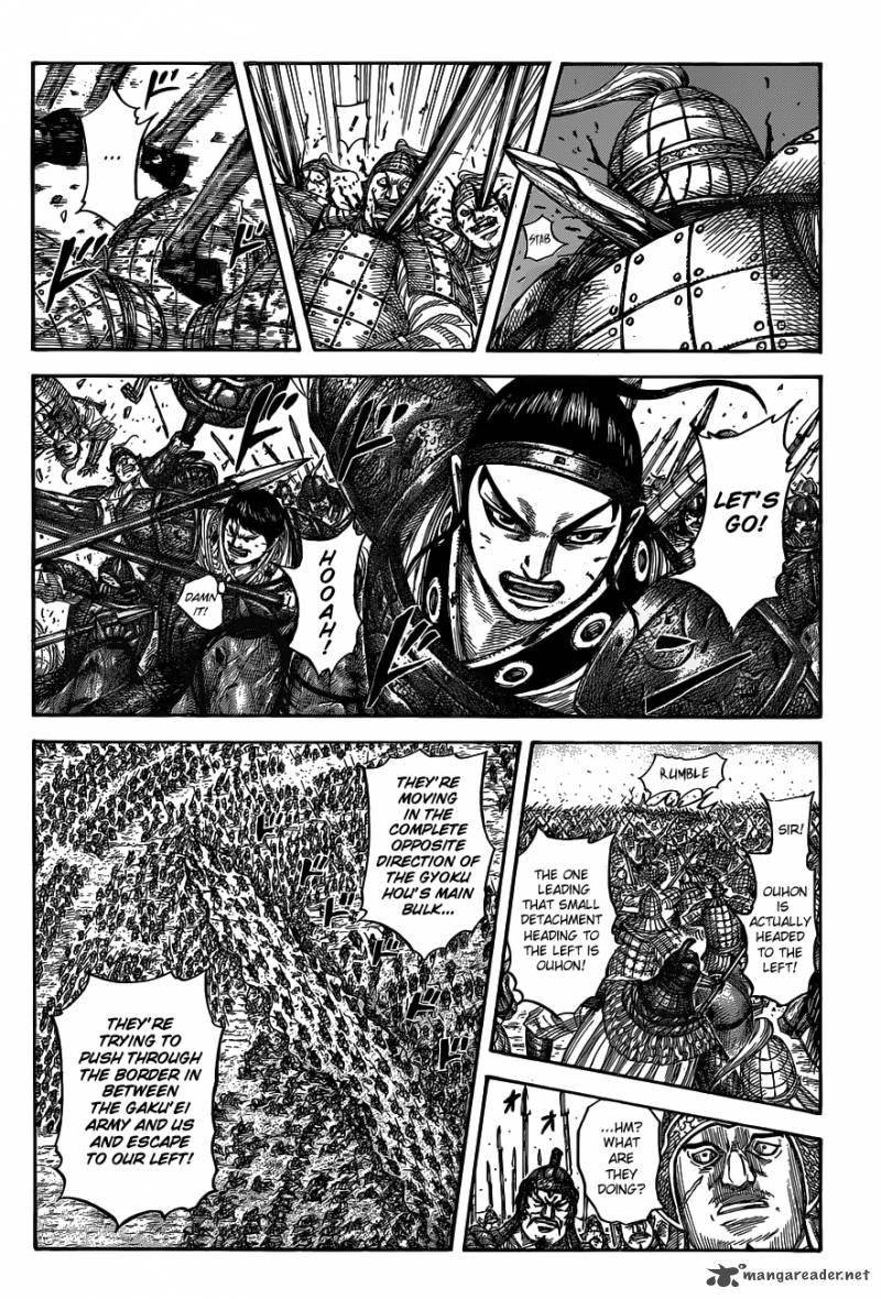 Kingdom Chapter 537 - Page 8 in English