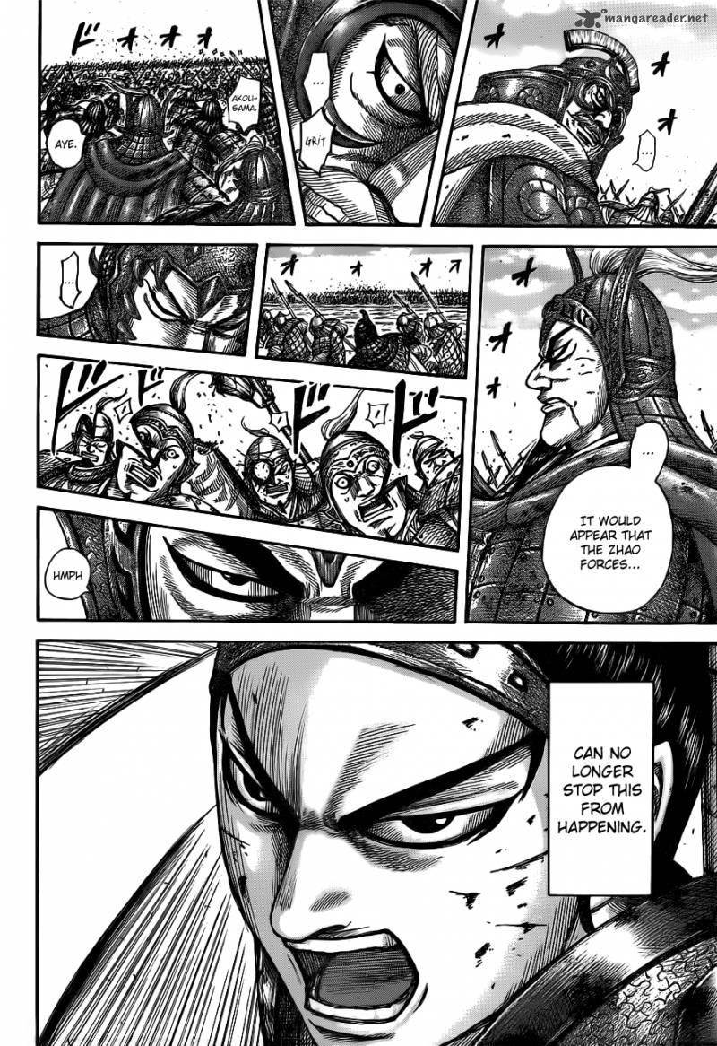 Kingdom Chapter 538 - Page 14 in English