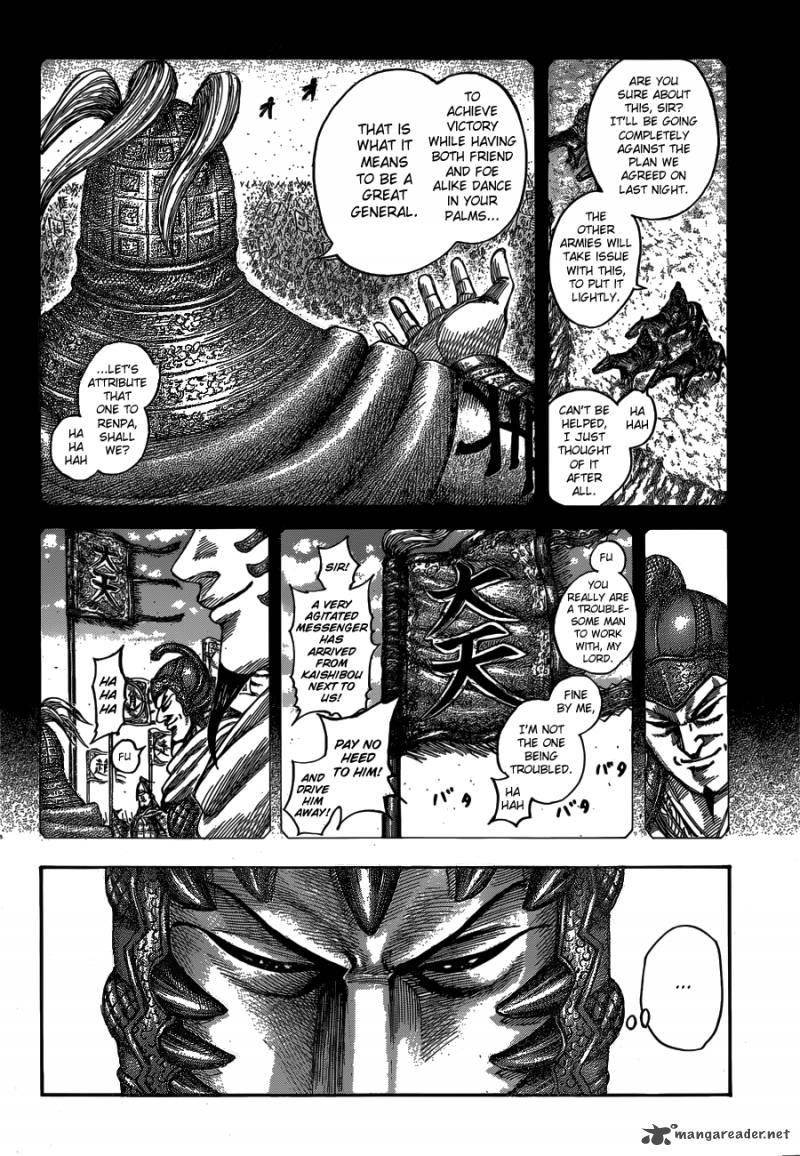 Kingdom Chapter 538 - Page 4 in English