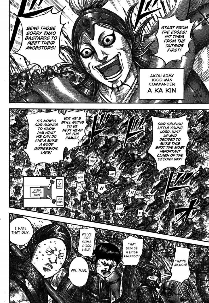 Kingdom Chapter 538 - Page 6 in English