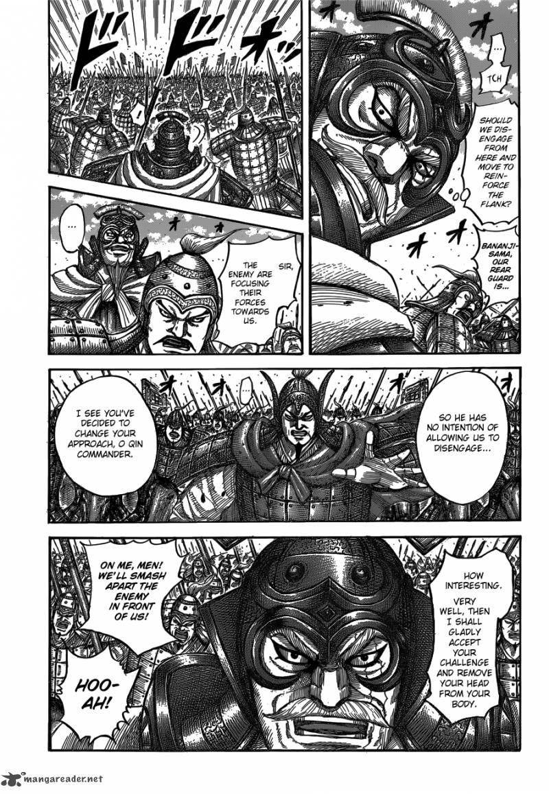 Kingdom Chapter 538 - Page 7 in English