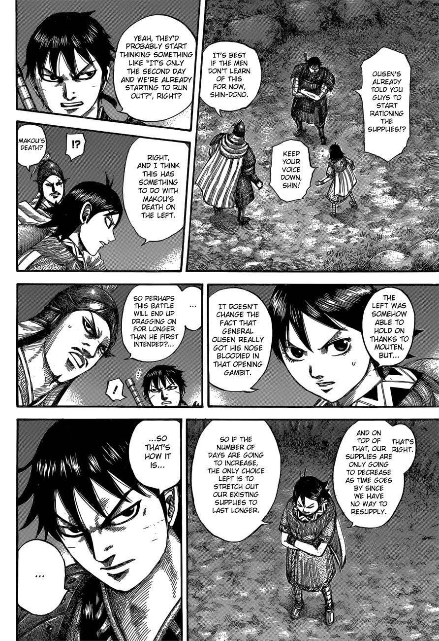 Kingdom Chapter 539 - Page 14 in English