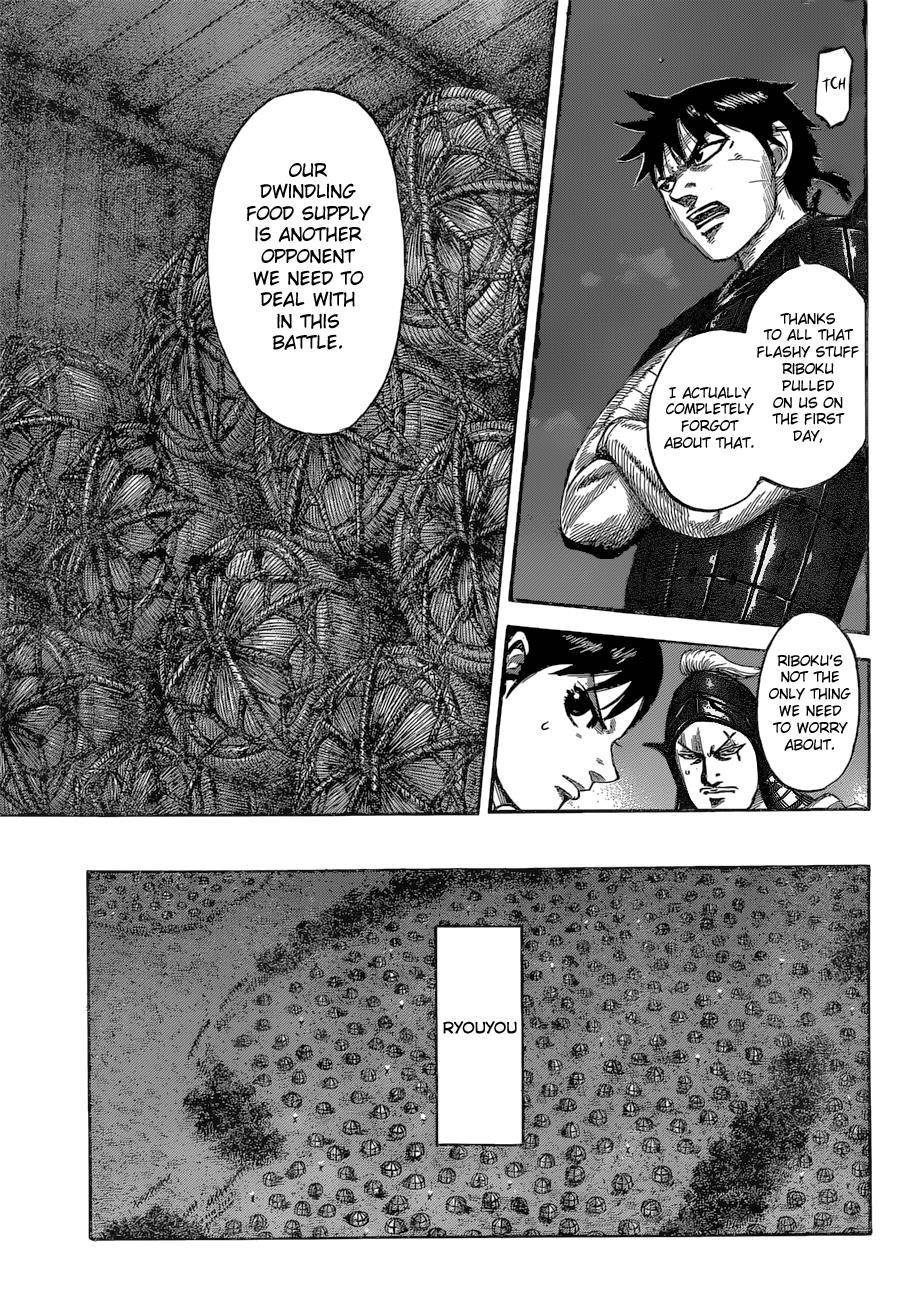 Kingdom Chapter 539 - Page 15 in English