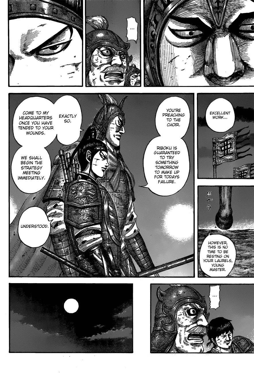 Kingdom Chapter 539 - Page 8 in English