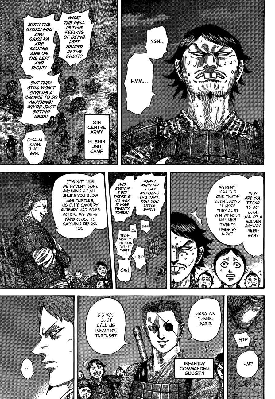 Kingdom Chapter 539 - Page 9 in English