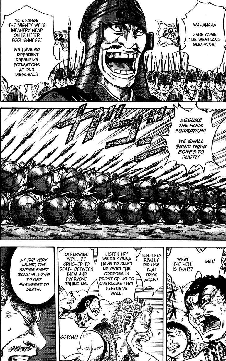 Kingdom Chapter 54 - Page 11 in English